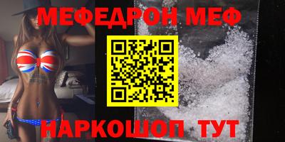 Альфа ПВП Изобильный
