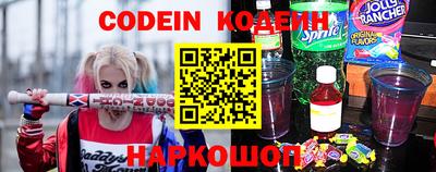 Альфа ПВП Изобильный