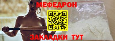 Альфа ПВП Изобильный