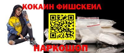 mix Ипатово