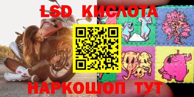 mix Ипатово