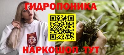 mix Ипатово