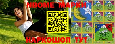 mix Ипатово