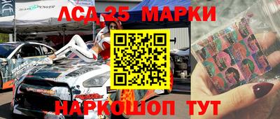 метамфетамин Ирбит