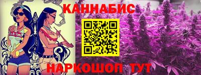 метамфетамин Ирбит