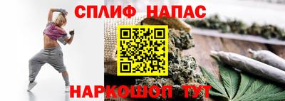 метамфетамин Ирбит