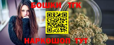 mix Ипатово