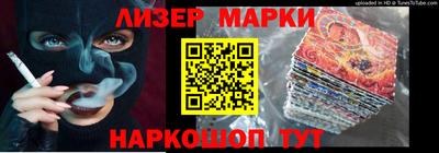 mix Ипатово