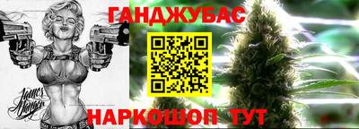 метамфетамин Ирбит