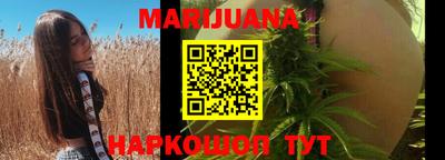 метамфетамин Ирбит