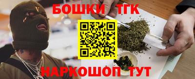 mix Ипатово