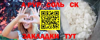 mix Ипатово