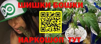 mix Ипатово
