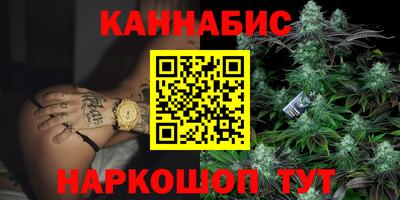 mix Ипатово