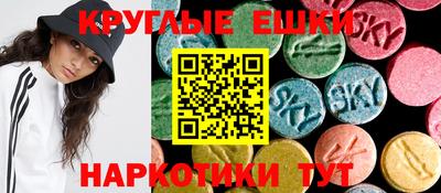 Альфа ПВП Изобильный
