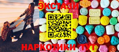 mix Ипатово