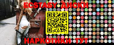 mix Ипатово