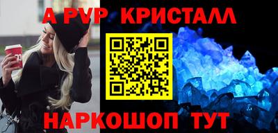 mix Ипатово