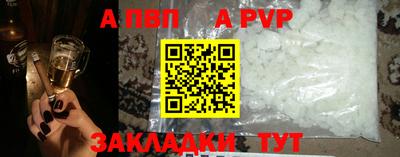метамфетамин Ирбит