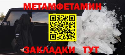 Альфа ПВП Изобильный