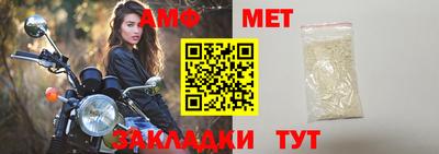 mix Ипатово
