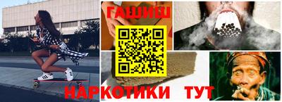 mix Ипатово