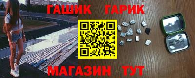 метамфетамин Ирбит