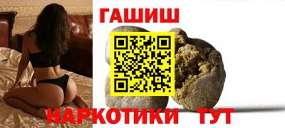 Альфа ПВП Изобильный
