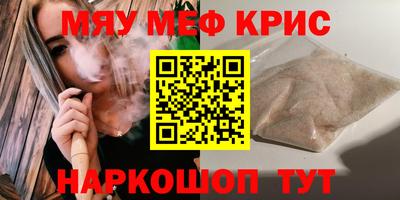 Альфа ПВП Изобильный