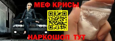 Альфа ПВП Изобильный