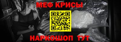 Альфа ПВП Изобильный