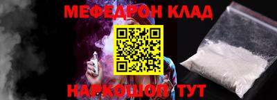 Альфа ПВП Изобильный